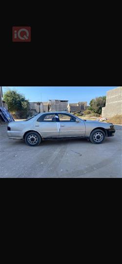 تويوتا كريستا